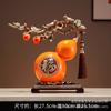 Venta al por mayor de nuevos adornos de calabaza fuzi china para porche, mueble de TV, decoración, regalo de inauguración de la casa, artesanías de resina.