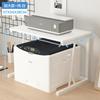 Han Mi Estante para Impresora de Oficina Estante de Almacenamiento para Host Hogar Multicapa Estante para Copiadora Escritorio de Oficina Producto Nuevo