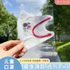 Mascarillas Infantiles Estéreo 3D, Empaquetadas Individualmente, Desechables, Lindos Diseños de Dibujos Animados, Especiales para Niños, Niñas y Niños