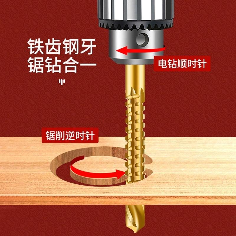 微信图片_202406201249424