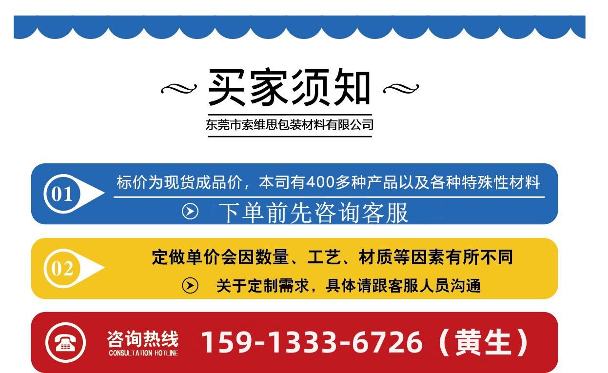微信图片_20230616105058