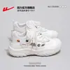 Sandalias Deportivas Warrior para Mujer 2026 Nuevas Sandalias de Agua de Verano para Adolescentes Sandalias de Punta Cerrada Zapatos de Playa B
