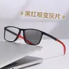 Gafas Deportivas Fotocromáticas para Miopía de Hombre Ultra-ligeras TR90 Bloqueo de Luz Azul Graduación Disponible Armazón para Gafas de Baloncesto