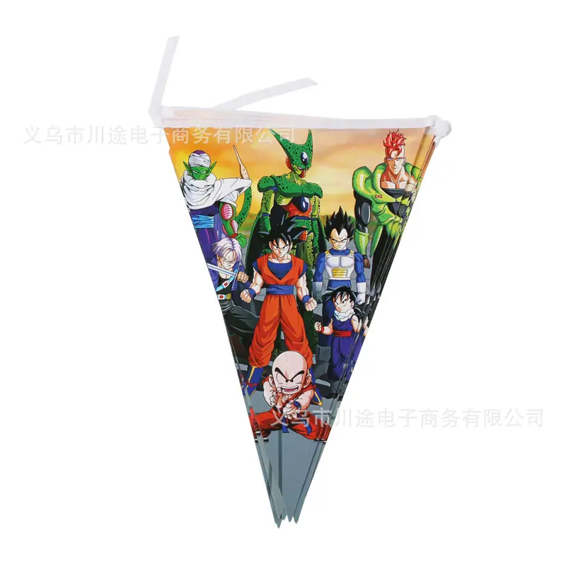 七龙珠