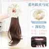 Diadema de Encaje para Cola de Caballo, Peluca para Mujeres, Estilo Coreano, Clip para el Cabello Ligeramente Rizado, Peluca Trenzada de Cola de Caballo Lateral con Cabello Sintético Integrado