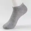 Calcetines para hombre y mujer, calcetines cortos para primavera y verano, color liso, finos, absorbentes de sudor, transpirables, negros, blancos, grises, calcetines invisibles, antideslizantes, que no se caen, calcetines de puesto callejero