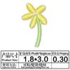 Parches de Tela de Flores Bordadas Autoadhesivas de Lunares, Pequeñas Flores de Ciruelo, Adhesivos Decorativos, Lindos Parches de Flores Pequeñas Multicolor, Respaldo Adhesivo para Planchar