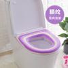 Venta Directa de Fábrica cojín para asiento de inodoro universal cuatro estaciones cojín para asiento de inodoro lavable entrega de una sola pieza funda de inodoro engrosada