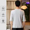 Camiseta de Cuello en V con Mangas a Media Longitud, Nuevo Uniforme de Trabajo de Camarero Estilo Chino, Manga Corta para Restaurante, Catering, Restaurante de Hot Pot, Casa de Té, Hotel, Ropa de Verano