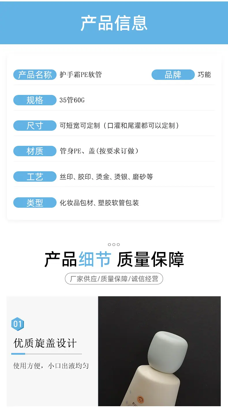 机构软管11_04.jpg