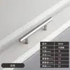 Aço inoxidável tubo redondo oco em forma de T puxador armário guarda-roupa porta gaveta puxador móvel porta espessa alça transfronteiriça