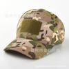 Boné de Baseball Camuflado Transfronteiriço Chapéu Xadrez Primavera e Outono Chapéu Masculino para Uso Externo Protetor Solar de Verão Chapéu Estilo Militar Chapéu Tático de Treinamento Adulto Feminino