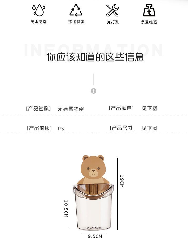 详情图片_03.jpg