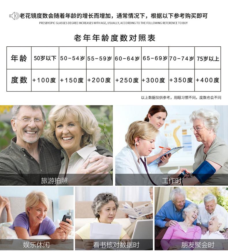 8018普通_22.jpg