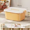 Caja de almacenamiento, uso doméstico, forma cuadrada, para bocadillos y juguetes, organizador de escritorio, plástico, con asa y tapa, engrosada, gran capacidad