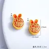 Accesorios Antiguos Chapados en Oro Serie Fortuna al por Mayor, Fuerte Retención del Color, Colgantes de Joyería de Trébol de Cuatro Hojas de la Fortuna, Dijes para DIY