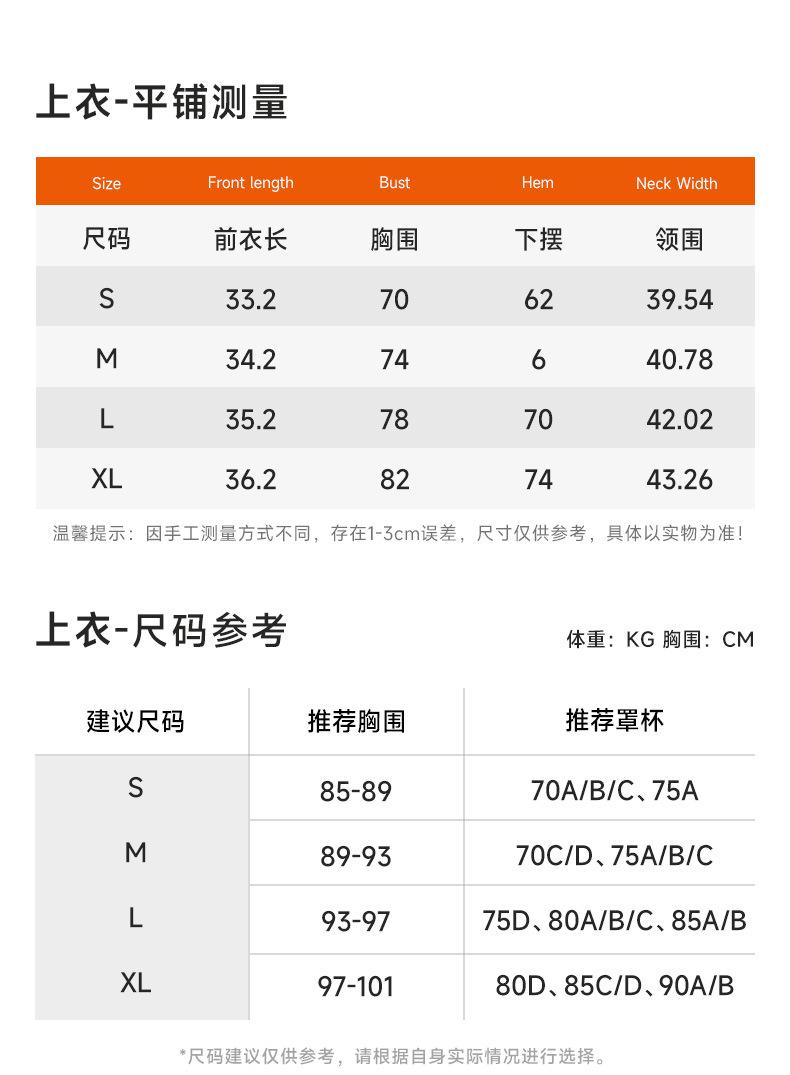 KD245WCT304详情_07.jpg