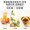 Fabricante de origen de partículas personalizables de origen vegetal para filtros de cigarrillos, utilizadas para filtración, adsorción, saborización y aromatización