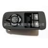Venta Caliente Transfronteriza Directa de Fábrica interruptor de ventana de coche con plegado 156083273 156085171 18p