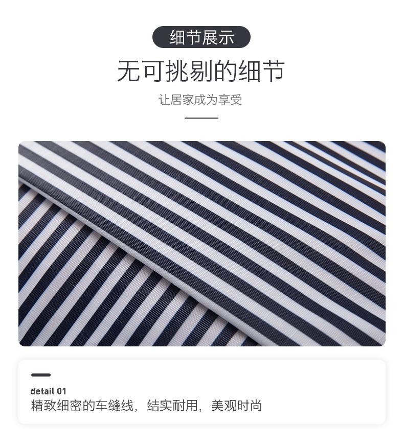 安炎箱包_06