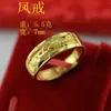 Anel de Ouro Dragão e Fênix Personalizado Retrô Anel Aberto Vietnã Anel de Ouro Sha Masculino e Feminino Casal Anel Dragão e Fênix Desbota Longo