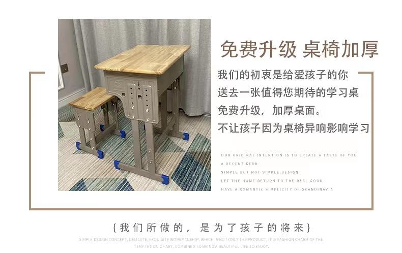 99466ce24b951d2c7521ff81d0e934