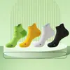 Meias de corrida masculinas, meias curtas, algodão puro, resistentes a odores, esportes profissionais, maratona, basquete, sola atoalhada, absorventes de choque, meias invisíveis masculinas