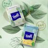 Papel de Pañuelo Espeso de Cuatro Capas Debao Aroma a Madera Frutal Verde Pino Paquete Pequeño Portátil Servilleta Mini Toalla de Papel 12 Paquetes