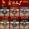 Fábrica de Origen de Artesanías de Cuentas de Incienso, Pulseras de Incienso de Medicina Tradicional China, Materiales Medicinales Naturales, Venta al por mayor de Cuentas Budistas de Método Antiguo, Círculo Doble, Círculo Triple