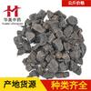 1000 Gramas de Polygonum Multiflorum Processado (Ele Shou Wu) Medicina Herbal Chinesa Disponível para Fornecimento Atacadista. Fatias de He Shou Wu Têm Suprimento Estável