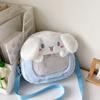 Bolso bandolera pequeño, fresco y transparente de estilo K con dibujos animados de alta calidad, bonito y bidimensional, estilo de paseo, bolso de peluche.