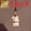 Madera de Haya Doce Signos del Zodíaco Cadena para Teléfono Llavero Colgante para Teléfono Adorno Yi Ming Xian Yuan Lugares Escénicos de Madera Regalos