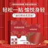 Aceite Adelgazante de Ajenjo Quemador de Grasa Parche de Ganoderma Salón de Belleza Calentamiento Abdominal para Vientre Grande Parche Abdominal Quemador Reafirmante Fabricante