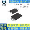 Chip de Componente Universal 24Lc64T-I/St24Lc64T-I/Sn/Sm/Ms/Ot/Mc/Mn EEPROM