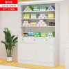 Botiquín de Medicinas Hospitalario Dental Botiquín de Medicinas Estéril Archivador Clínico Laboratorio Gabinete de Equipos Médicos