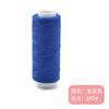Linha Vermelha Linha Branca Linha Preta Linha de Costura Colorida Linha de Costura à Mão Linha de Poliéster Linha de Costura 402 Quilt Feito à Mão Agulha 300 Jardas