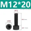 Tornillos de Nylon Hexagonales M3M4M5M6M8M10M12 Cabezal de Copa de Plástico Cabezal Cilíndrico Moleteados Tornillos de Apriete Manual Aislados