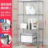 Estante de Cocina Multifuncional de Acero Inoxidable de Pie para el Hogar Balcón Almacenamiento de Ollas Estante de Hierro Almacenamiento Estante Multicapa