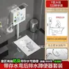 Inodoro de Sentadillas Tanque de Agua Baño Trasero Inodoro de Sentadillas Inodoro de Sentadillas Grande Extra Grande Hogareño