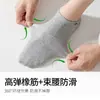 Calcetines finos de verano para hombre hechos de algodón de Xinjiang, resistentes al olor, calcetines cortos para adolescentes, absorbentes del sudor, transpirables, antibacterianos y antideslizantes