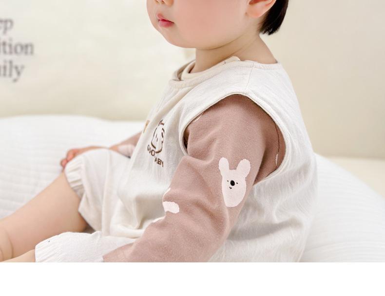 YJH_一键复制_20240415215957