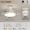 Luminarias Zhongshan con marco de veta de madera simple para sala de estar, se pueden conectar a hogar inteligente controlado por voz, juego de luces de techo para dormitorio