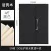 Set de regalo de cuaderno de hojas sueltas A5 transfronterizo, adecuado para uso en negocios, oficina y reuniones; se puede personalizar con un logo