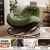 Sillón mecedor, tumbona mecedora, para uso doméstico, balcón, ocio, individual, sofá 2026, sala de estar, estilo nuevo, lujo ligero, para relajación, metal, otro