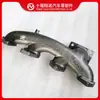 Peças para Motor Cummins Coletor de Escape---4988653