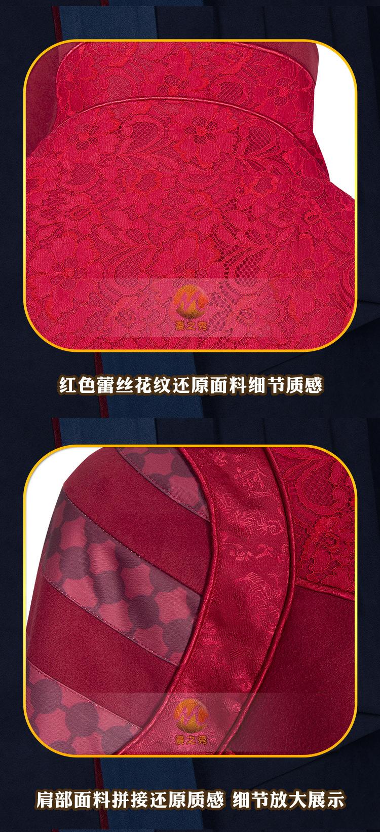 详情_10.jpg