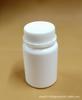 Botellas de Plástico Dispensadoras Sólidas de 20/25/50/70/100/150ml, Botellas para Medicamentos, Botellas de Empaque, Botellas Vacías, Grado Alimenticio
