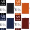 Caderno A5 Personalizado Caderno Grosso de Alto Valor Caderno de Anotações Manual Papelaria para Negócios Atacado Logo Imprimível Grades