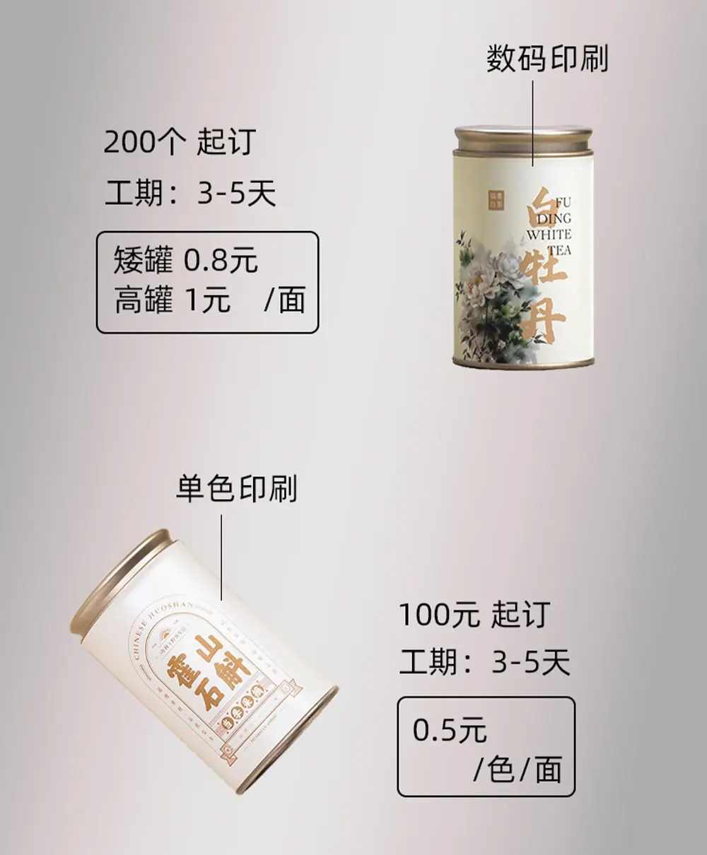 详情_17.jpg