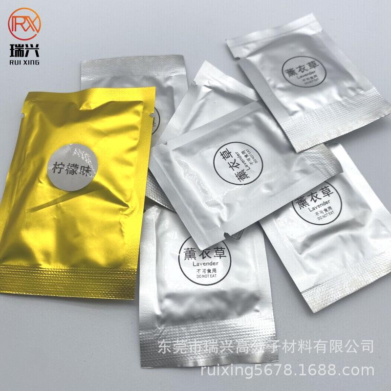 conew_img_2383(20210302-201557